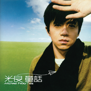 黑人70厘米全进去了
