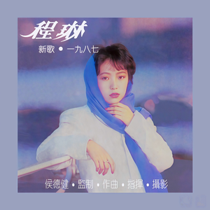 黑人70厘米全进去了
