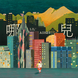 黑人70厘米全进去了
