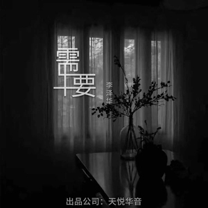 黑人70厘米全进去了
